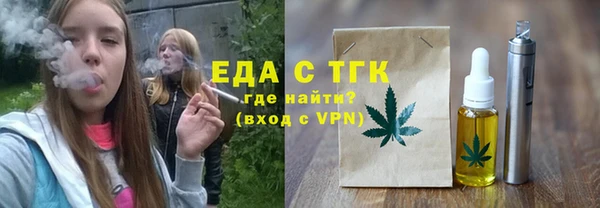 мдпв Вязники