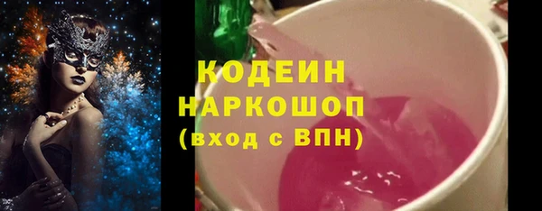 мдпв Вязники