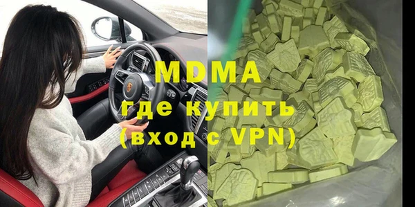 мдпв Вязники