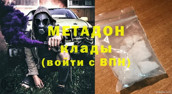 мдпв Вязники